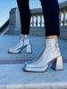 Imagen de Bota Dinant Plateada