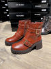 Imagen de Bota Charleroi Whisky