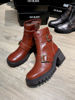 Imagen de Bota Charleroi Whisky