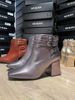 Imagen de Bota Ypres Peltre