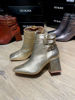 Imagen de Bota Ypres Champagne