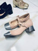 Imagen de Zapato Wavre Plata Nude