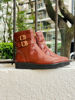 Imagen de Bota Malmedy Whisky