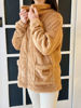 Imagen de Campera Dobson Camel