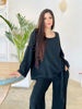 Imagen de Pantalon Tokio Negro