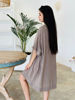 Imagen de Vestido Caserta Taupe