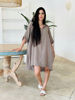 Imagen de Vestido Caserta Taupe