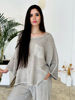 Imagen de Blusa Vermezzo Taupe