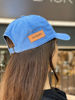 Imagen de Gorro Bahia Azul Marino