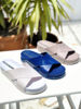 Imagen de Slide Bohemian Beige