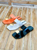 Imagen de Look Full Quadrado Naranja