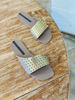 Imagen de Avolto Punk Beige