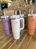 Imagen de Vaso Stanley Quencher Lila