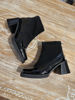 Imagen de Bota Brooks Negro Charol Nobuck