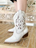 Imagen de Bota Texana Luxemburgo Blanco Craquelado