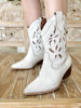Imagen de Bota Texana Luxemburgo Blanco Craquelado