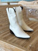 Imagen de Bota Tillis Off White