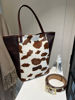 Imagen de Cartera Orville Chocolate  Cow