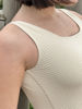 Imagen de Traje de Baño Altea Off White Tweed