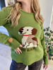 Imagen de Buzo Lana Puppy Pistacho