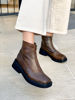 Imagen de Bota Krum Choco Cooper