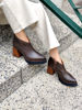 Imagen de Bota Da Vinci Choco