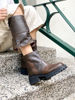 Imagen de Bota Rebel Choco