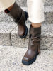 Imagen de Bota Rebel Choco
