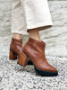 Imagen de Bota Britney Whisky Milano Total