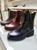 Imagen de Bota Turner Negro Milano