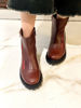 Imagen de Bota Foster Choco Y Rojo