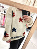 Imagen de Sweater Nautico Crudo Lana Merino