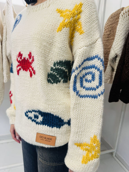 Imagen de Sweater Oceano Crudo Lana Merino
