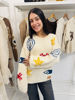 Imagen de Sweater Oceano Crudo Lana Merino