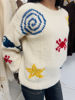 Imagen de Sweater Oceano Crudo Lana Merino