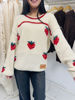 Imagen de Sweater Frutillas Crudo Lana Merino