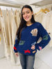 Imagen de Sweater Oceano Azul Lana Merino