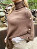 Imagen de Poncho Maison Choco
